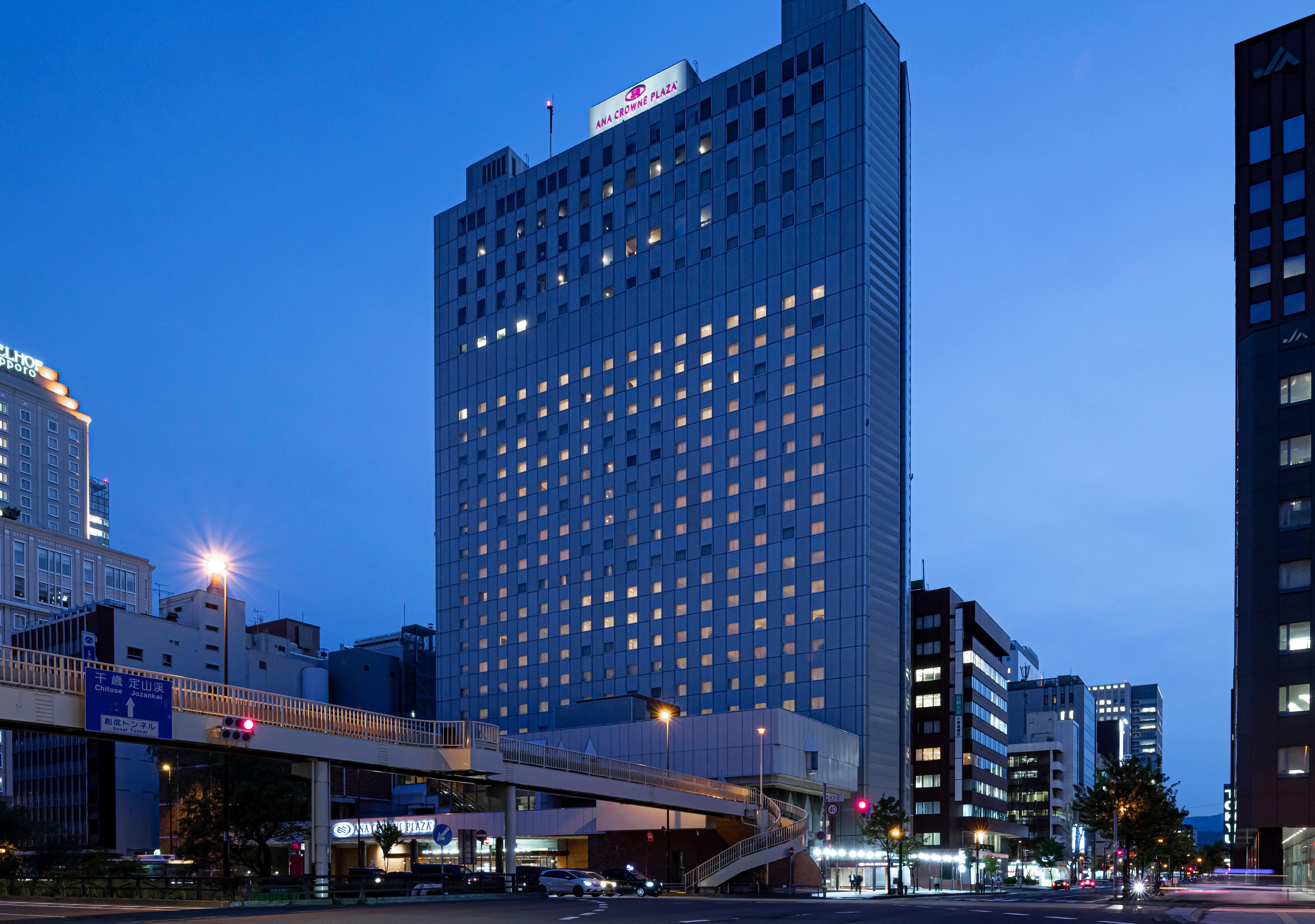 Ana Crowne Plaza Sapporo By Ihg Hotel Exterior foto